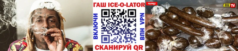 ЭКСТАЗИ Щёлково