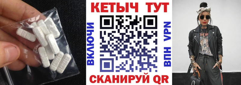 Кетамин ketamine  гидра   Щёлково 