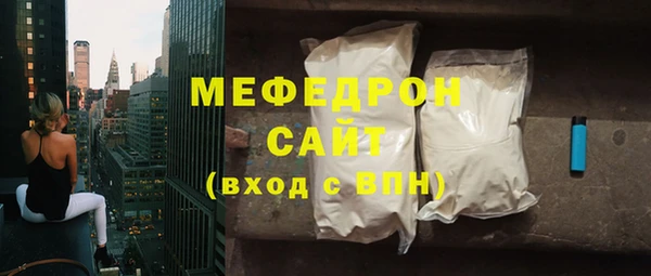 jwh Абаза