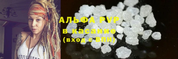 мет Абдулино
