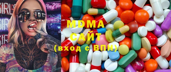 экстази Алексин