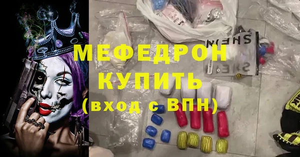 каннабис Кодинск