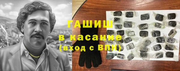 мефедрон мука Алексеевка