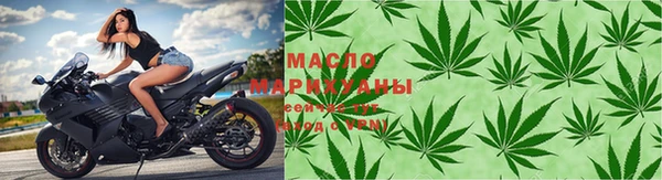 мескалин Козловка
